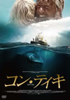 ??????c??'12??????????????????? [DVD]