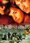 ????????????('12?[?????? [DVD]