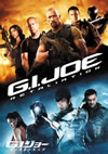 G.I.??? ????????????'13P? [DVD]