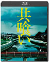 ??????2??T??? [Blu-ray]