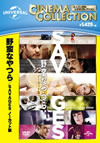 ?????????[?VAGES-??????????-('12P? [DVD]