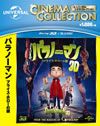 ????????? ???????????? [Blu-ray]