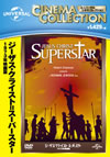???????????[??????????'73?? [DVD]