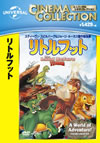 ?????????? [DVD]