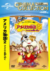 ??<????2 ???<??????? [DVD]