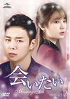 ??????? DVD SET2??6??T??? [DVD]