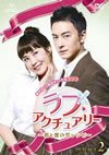???????????????????????????? DVD-SET2??5??T??? [DVD]