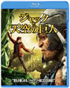 ??c????ェH?G?'13P? [Blu-ray]