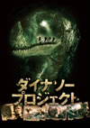 ????????????????('11?? [DVD]
