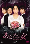 ?????? DVD-BOX1??7??T??? [DVD]