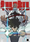 ????? 5 [DVD]