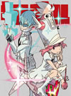 ????? 6??M?????i??M????? [Blu-ray]