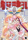 ????? 7 [DVD]