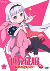 ???]???????????c?????? 1 [DVD]