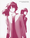 ????J??????SEED DESTINY HD?????? Blu-ray BOX 4??3??T??? [Blu-ray]