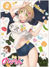??????? Vol.2 [DVD]