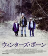 ??c????????? ?????c????????'10P? [Blu-ray]