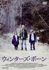 ??c????????? ?????c????????'10P? [DVD]