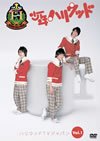 O?X??????? ???????TV??c??? vol.1??????????????ゥ???????? [DVD]