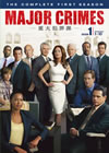 MAJOR CRIMES-??C?I? ???<????????? ??????????????5??T??? [DVD]