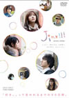 ?????[?[? ?????c?????c????????????i??M?????T??? [DVD]