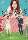 ?????[?[? [DVD]