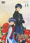 ???-???????-(13) [DVD]