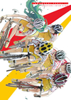 [?????? vol.13 [DVD]