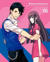 ?????????<?? 6??M?????i??M????? [DVD]