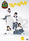 O?X??????? ???????TV??c??? vol.2??????Lg???????? [DVD]