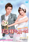 ??L?????????[? ?]??????????? DVD-BOX2??7??T??? [DVD]