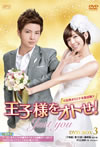 ??L?????????[? ?]??????????? DVD-BOX3??7??T??? [DVD]