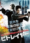 ?????????'13??P? [DVD]