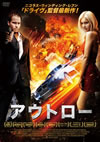 ???????'13???????) [DVD]