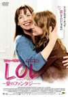 LOL????????<??????('08 [DVD]
