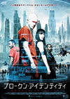 ???????????????c????'11?<???? [DVD]