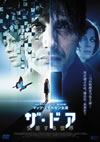 ????? ⸂M???????('09?? [DVD]