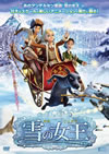 ???? [DVD]