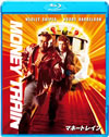 ???????????'95P? [Blu-ray]