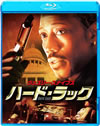 ????????????? ????????? [Blu-ray]