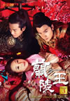 ??? DVD-BOX3??5??T??? [DVD]