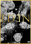 EDEN [DVD]