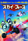 ????????? [DVD]