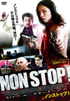 ??????????[?('11?????????[? [DVD]