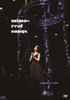 ????M[?mo-real songs [DVD]