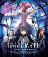 ????? L??O?D????????????G]??????? [Blu-ray]