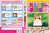 ???????? 1 [DVD]