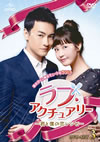 ???????????????????????????? DVD-SET3??5??T??? [DVD]