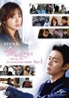 ???????<?????????????????c??<???? Part.1??2??T??? [DVD]
