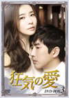 ?????? DVD-BOX3??5??T??? [DVD]